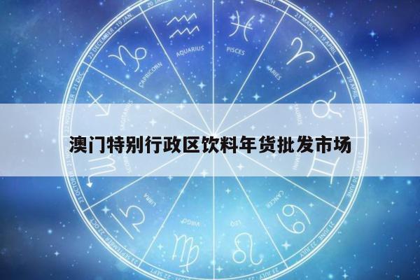 合作伙伴 第3页
