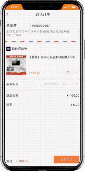 港澳开奖结果+开奖记录下载,最佳精选数据资料_手机版24.02.60