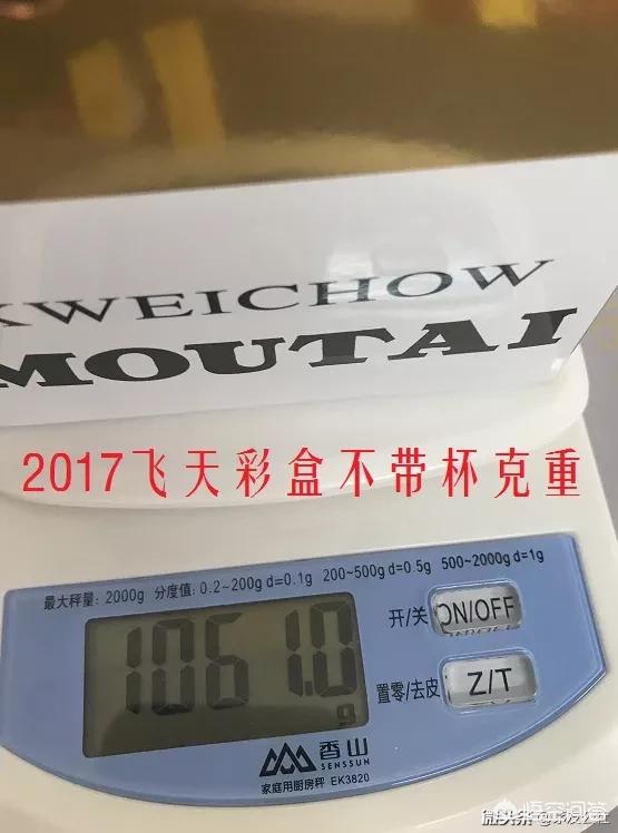 789电影网影视迅雷,最佳精选数据资料_手机版24.02.60