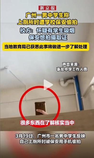 客户服务 第12页