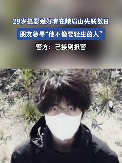 澳门香港 第7页