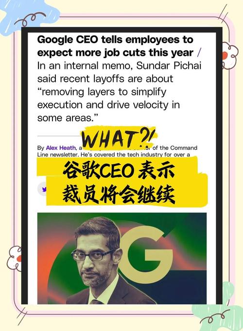 新闻中心 第8页