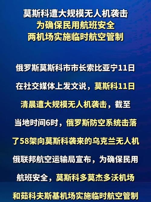 澳门香港