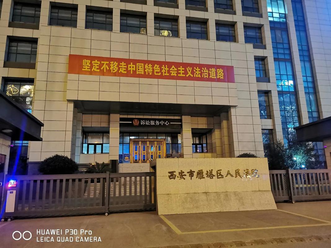 澳门最精准免费资料大全旅游景点和律师收同案相反判决与同一律所为同案犯辩护