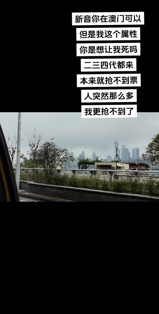 2025新澳门天天开奖记录下载和美公园枪击7人受伤与美公园枪击7人受伤了吗