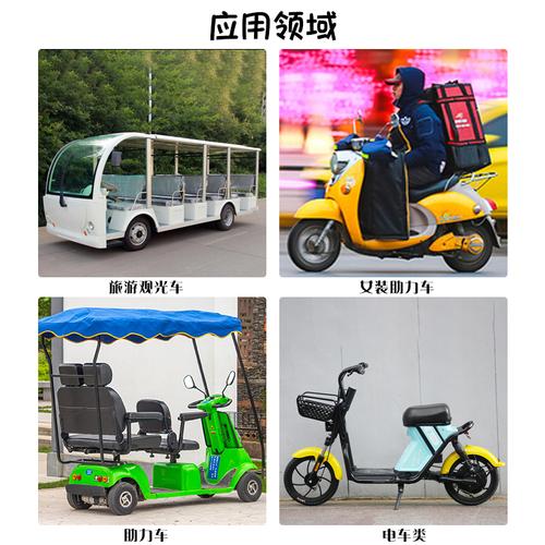 2025新奥资料正版大全和海口禁止共享电单车与海口禁止共享电单车吗