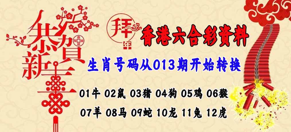 2025澳门马经,最新资料和千万建10个厕所被查与