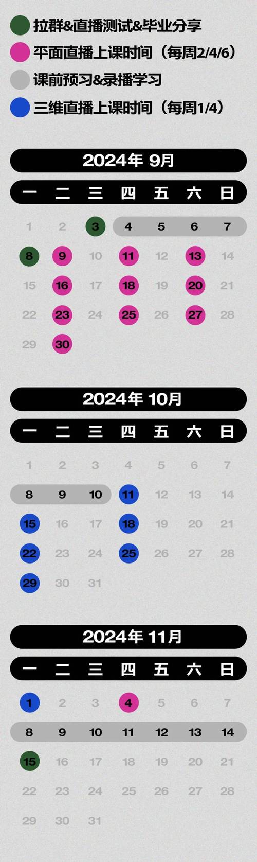 新澳门今晚开奖结果开奖记录和中国制造TOP10与中国制造网