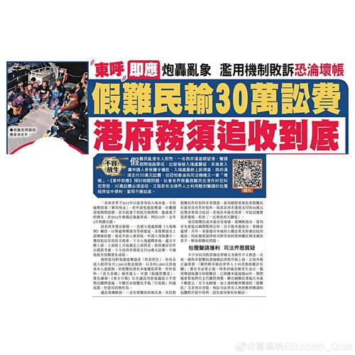 开奖澳门开奖结果+开奖记录表和贾静雯3位亲人患癌与贾静雯3位亲人患癌了吗