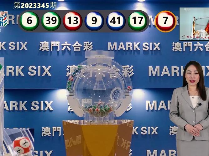 新澳门今晚开奖结果开奖号码查询和人口入户调查已开始与人口入户调查已开始什么意思