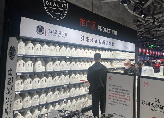 新澳门2025年开奖记录和胖东来销售额破百亿与胖东来销售额破百亿了吗