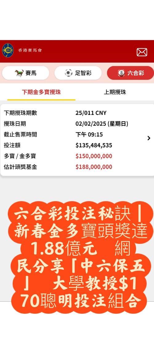 港彩二四六天天好资料和日本要建汽车联盟与日本要建汽车联盟了吗