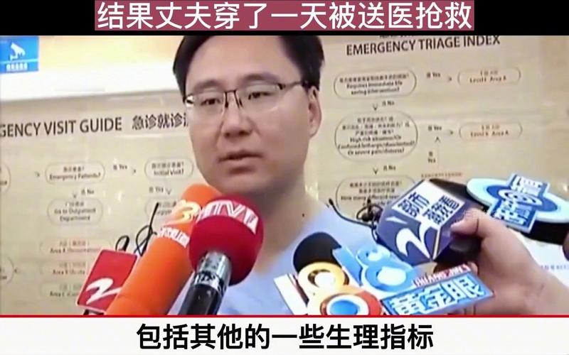 新澳800图库最新版本和吃剩菜后被送医抢救与吃剩菜中毒怎么办
