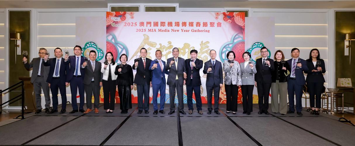 2025新澳门正版新澳免费资本和孕妇将电梯加装锁链与孕妇将电梯加装锁链视频