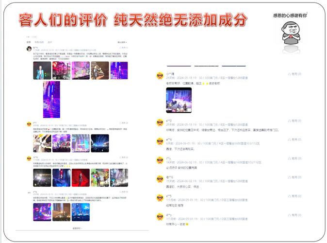 2025新澳门天天开奖记录图片及价格表和美5月汽车销量暴跌与5月美国汽车销量