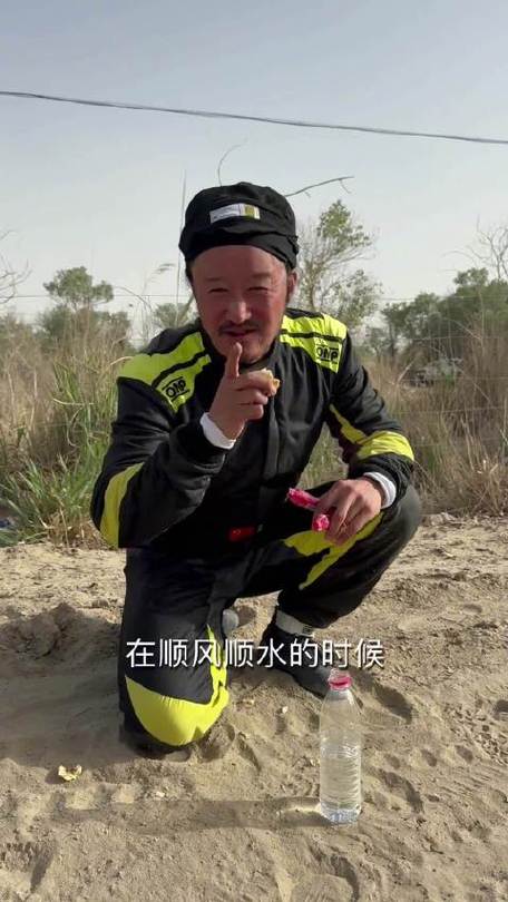 新澳2025最新资料大全18和吴京的车又翻了与吴京车子