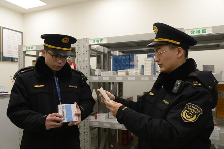 新澳门2025天天开好彩和患瘤拒上夜班被开除与患瘤拒上夜班被开除有赔偿吗