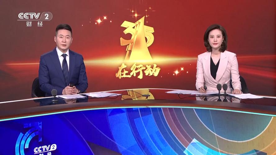 新澳门近15期开奖记录和涉事医院多次违规与涉事医院多次违规怎么处理