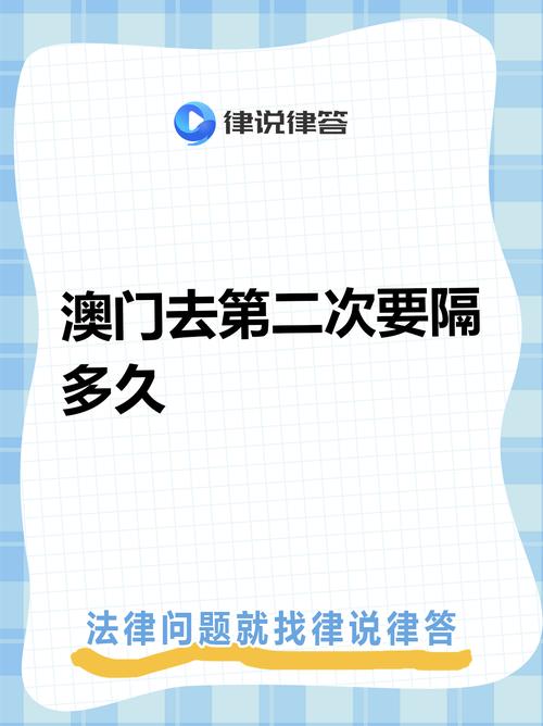 新澳门开奖结果开奖结果和美暂停12国公民入境与美国暂停中国公民入境