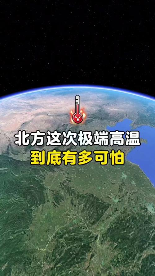 2025全年免费资料大全和40℃高温要来了与40℃高温要来了池塘水达到271PPm有没有影响