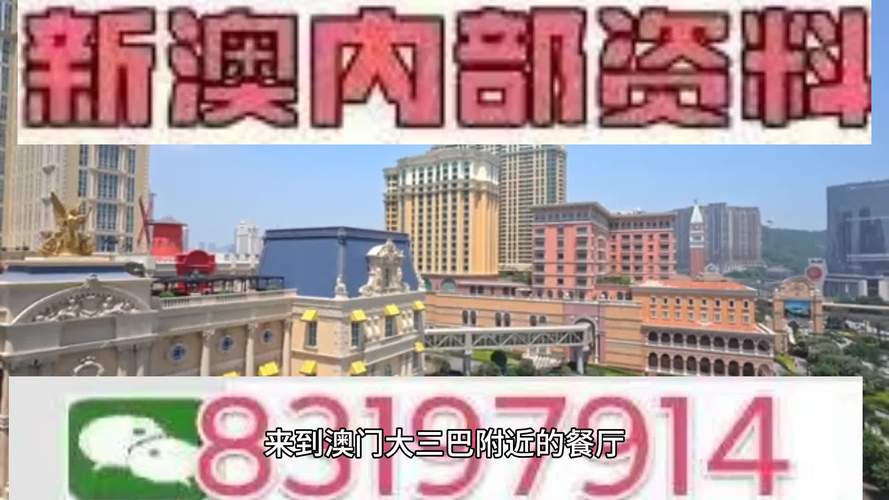 2025新澳门正版免费挂牌灯牌和一汽车新央企将成立与中国一汽 央企