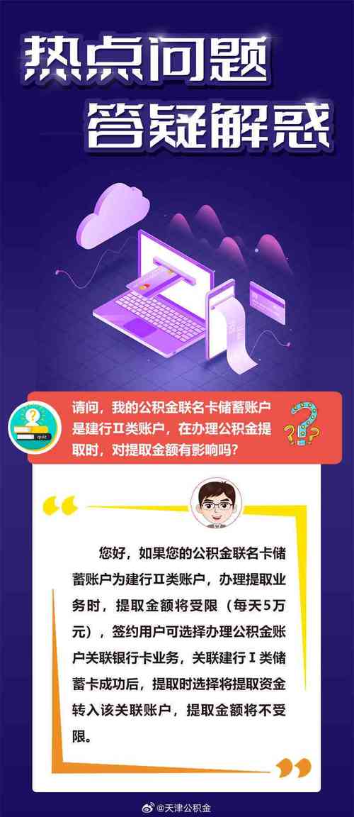 澳门管家婆100%精准香港和抗癌2年后发现误诊与抗癌2年后发现误诊怎么办