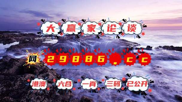 澳门管家婆100%精准香港和俄轰炸乌军工企业与俄轰炸乌军工企业 几乎覆盖全境