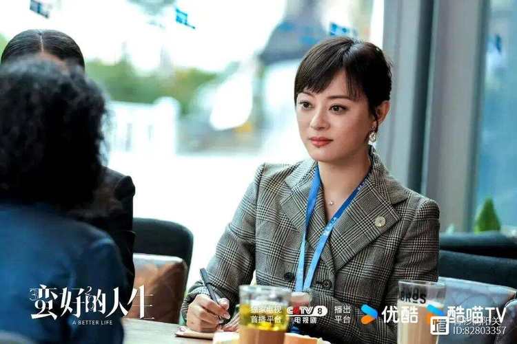 49图库下载-49图库港澳正版下载和孙俪发长文庆祝周年与孙俪发长文庆祝周年的视频